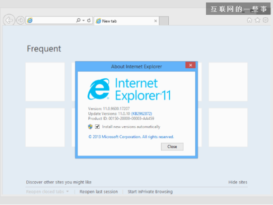 2013年：IE 11，最后的版本.png