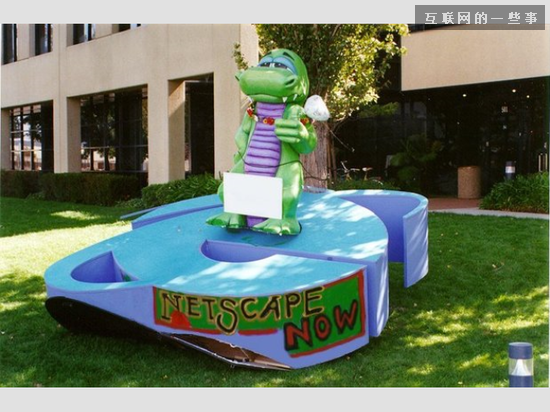 1997年：IE 4.0引爆戰爭 微軟迎來大量訴訟.png