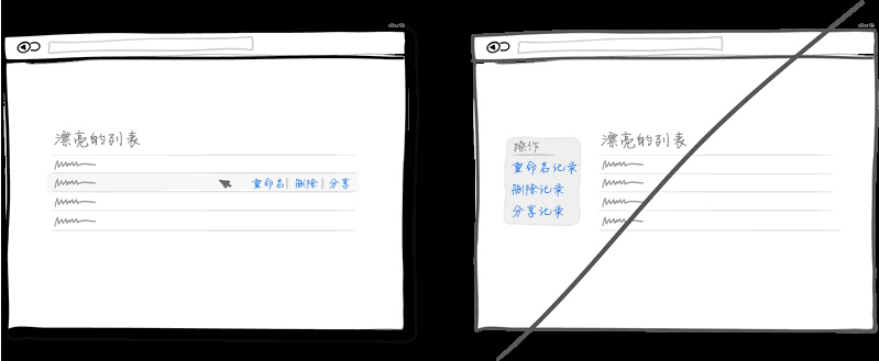 北京網(wǎng)頁(yè)設(shè)計(jì)